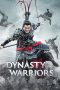 Dynasty Warriors (2021) Dynasty Warriors (2021)