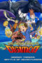 Digimon Tamers: Battle of Adventurers (2001) Digimon Tamers: Battle of Adventurers (2001)