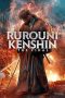 Rurouni Kenshin: The Final (2021) Rurouni Kenshin: The Final (2021)