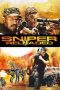 Sniper: Reloaded (2011) Sniper: Reloaded (2011)