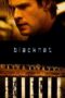 Blackhat (2015) Blackhat (2015)