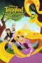Tangled: Before Ever After (2017) Tangled: Before Ever After (2017)