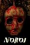 Noroi: The Curse (2005) Noroi: The Curse (2005)