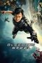 Bleeding Steel (2017) Bleeding Steel (2017)