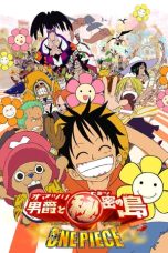One Piece: Baron Omatsuri and the Secret Island (2005)