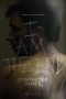 Contracted: Phase II (2015) Contracted: Phase II (2015)