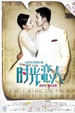 Timeless Love (2013)