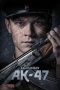 Kalashnikov AK-47 (2020) Kalashnikov AK-47 (2020)