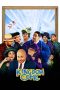 Kingdom Come (2001) Kingdom Come (2001)