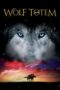 Wolf Totem (2015) Wolf Totem (2015)