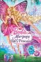 Barbie Mariposa & the Fairy Princess (2013) Barbie Mariposa & the Fairy Princess (2013)