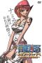 One Piece Episode of Nami: Tears of a Navigator and the Bonds of Friends (2012) One Piece Episode of Nami: Tears of a Navigator and the Bonds of Friends (2012)