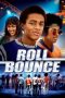 Roll Bounce (2005) Roll Bounce (2005)