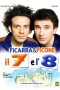 7 and 8 (2007) 7 and 8 (2007)