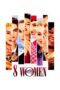 8 Women (2002) 8 Women (2002)