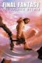 Final Fantasy: The Spirits Within (2001) Final Fantasy: The Spirits Within (2001)