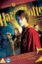 Creating the World of Harry Potter, Part 2: Characters (2009) Creating the World of Harry Potter, Part 2: Characters (2009)