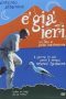 Stork Day (2004) Stork Day (2004)