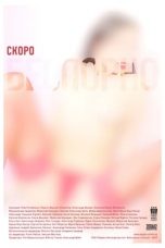 PorNO (2010)