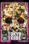 Tokyo Tribe (2014) Tokyo Tribe (2014)
