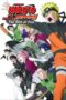 Naruto Shippuden the Movie: The Will of Fire (2009) Naruto Shippuden the Movie: The Will of Fire (2009)