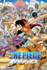 One Piece 3D: Straw Hat Chase (2011)