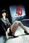 .45 (2006) .45 (2006)