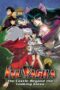 Inuyasha the Movie 2: The Castle Beyond the Looking Glass (2002) Inuyasha the Movie 2: The Castle Beyond the Looking Glass (2002)