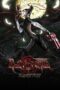Bayonetta: Bloody Fate (2013) Bayonetta: Bloody Fate (2013)