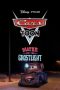 Mater and the Ghostlight (2006) Mater and the Ghostlight (2006)