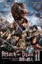 Attack on Titan II: End of the World (2015) Attack on Titan II: End of the World (2015)
