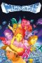 Mind Game (2004) Mind Game (2004)