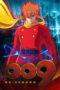 009 Re:Cyborg (2012) 009 Re:Cyborg (2012)