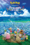 Pokémon the Movie: The Power of Us (2018) Pokémon the Movie: The Power of Us (2018)