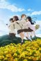 Tamayura: Graduation Photo Part 1 – Kizashi (2015) Tamayura: Graduation Photo Part 1 – Kizashi (2015)