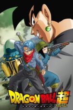 Dragon Ball Z Special 9 – Future Trunks Special (2016)