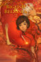 Big Fish & Begonia (2016) Big Fish & Begonia (2016)
