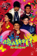 Fat Choi Spirit (2002)