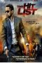 The Hit List (2011) The Hit List (2011)