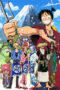 One Piece TV Special: The Detective Memoirs of Chief Straw Hat Luffy (2005) One Piece TV Special: The Detective Memoirs of Chief Straw Hat Luffy (2005)