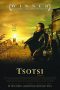 Tsotsi (2005) Tsotsi (2005)