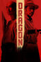 Dragon (2011) Dragon (2011)