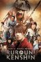 Rurouni Kenshin Part II: Kyoto Inferno (2014) Rurouni Kenshin Part II: Kyoto Inferno (2014)