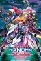 Magical Girl Lyrical Nanoha: Detonation (2018) Magical Girl Lyrical Nanoha: Detonation (2018)