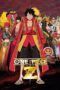 One Piece Film: Z (2012) One Piece Film: Z (2012)
