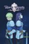 Tales of Vesperia: The First Strike (2009) Tales of Vesperia: The First Strike (2009)