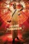 Jagame Thandhiram (2021) Jagame Thandhiram (2021)