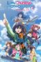 Love, Chunibyo & Other Delusions! Take On Me (2018) Love, Chunibyo & Other Delusions! Take On Me (2018)