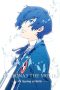 Persona 3 the Movie: #1 Spring of Birth (2013) Persona 3 the Movie: #1 Spring of Birth (2013)