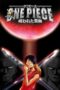 One Piece: Curse of the Sacred Sword (2004) One Piece: Curse of the Sacred Sword (2004)
